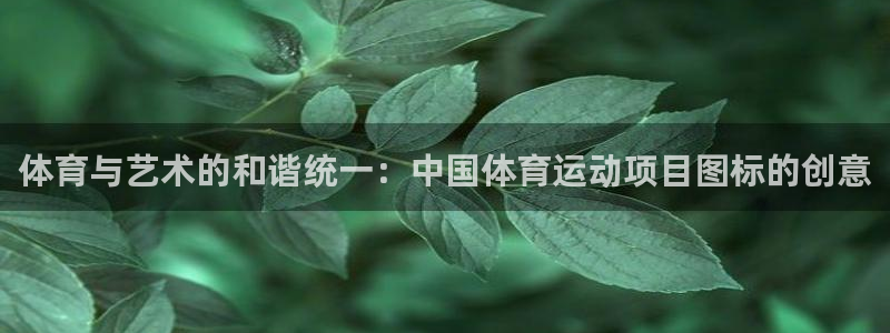 必威betway西汉姆联