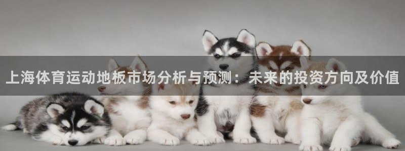 betway西汉姆