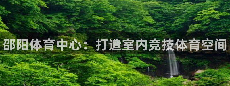 betway西汉姆联官网