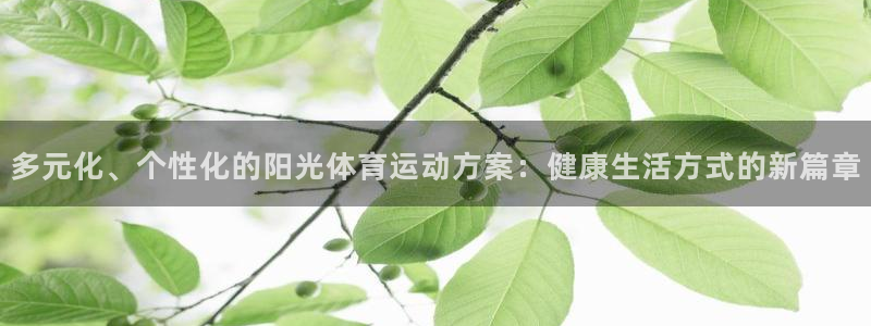 betway西汉姆联官网