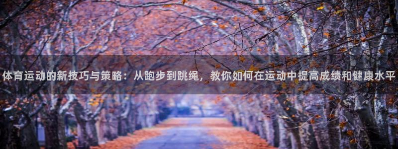 betway西汉姆联