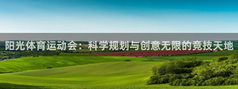 betway西汉姆联官网